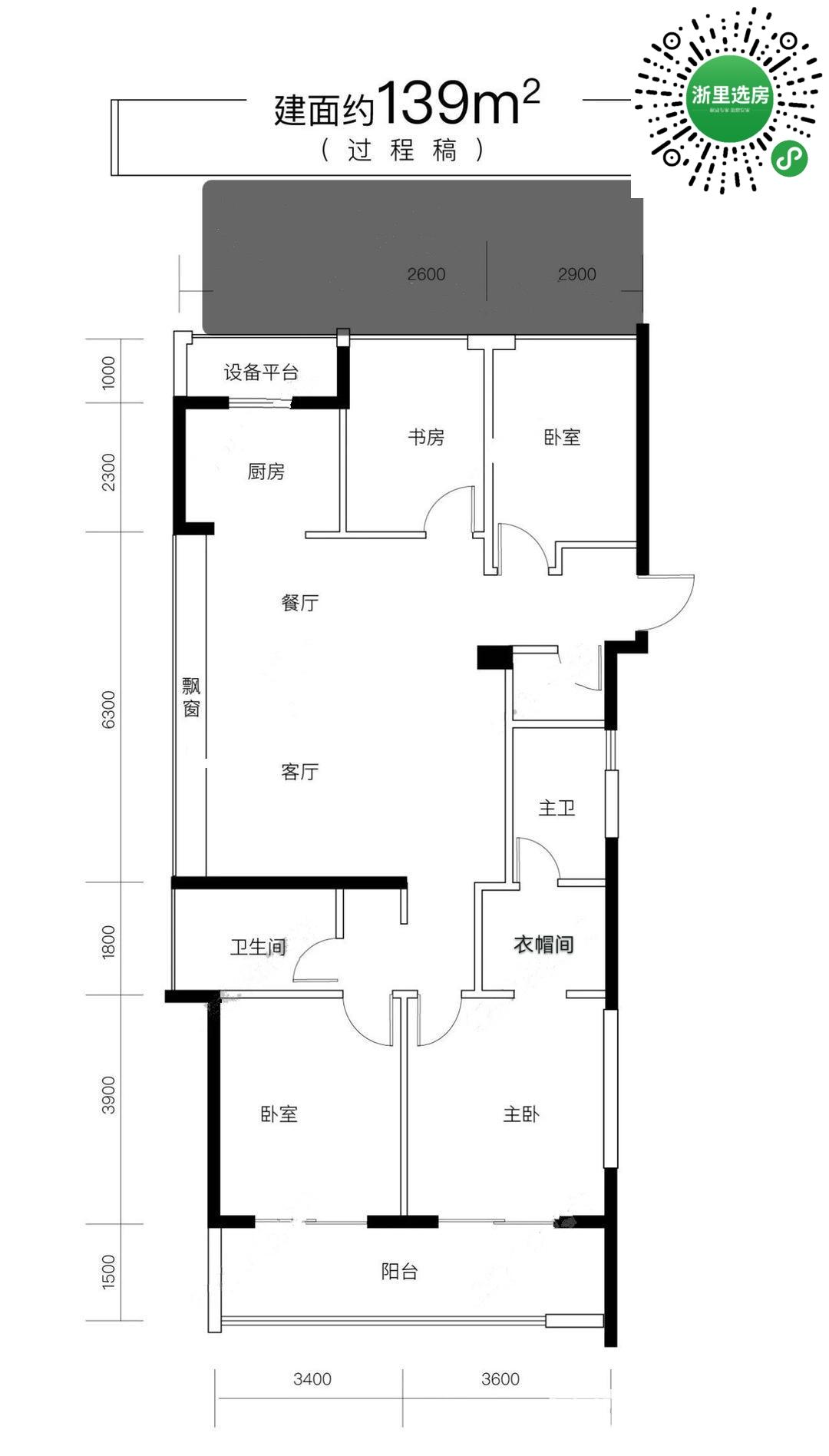 锦尚和品府-楼盘详情-新盘网-住在杭州网