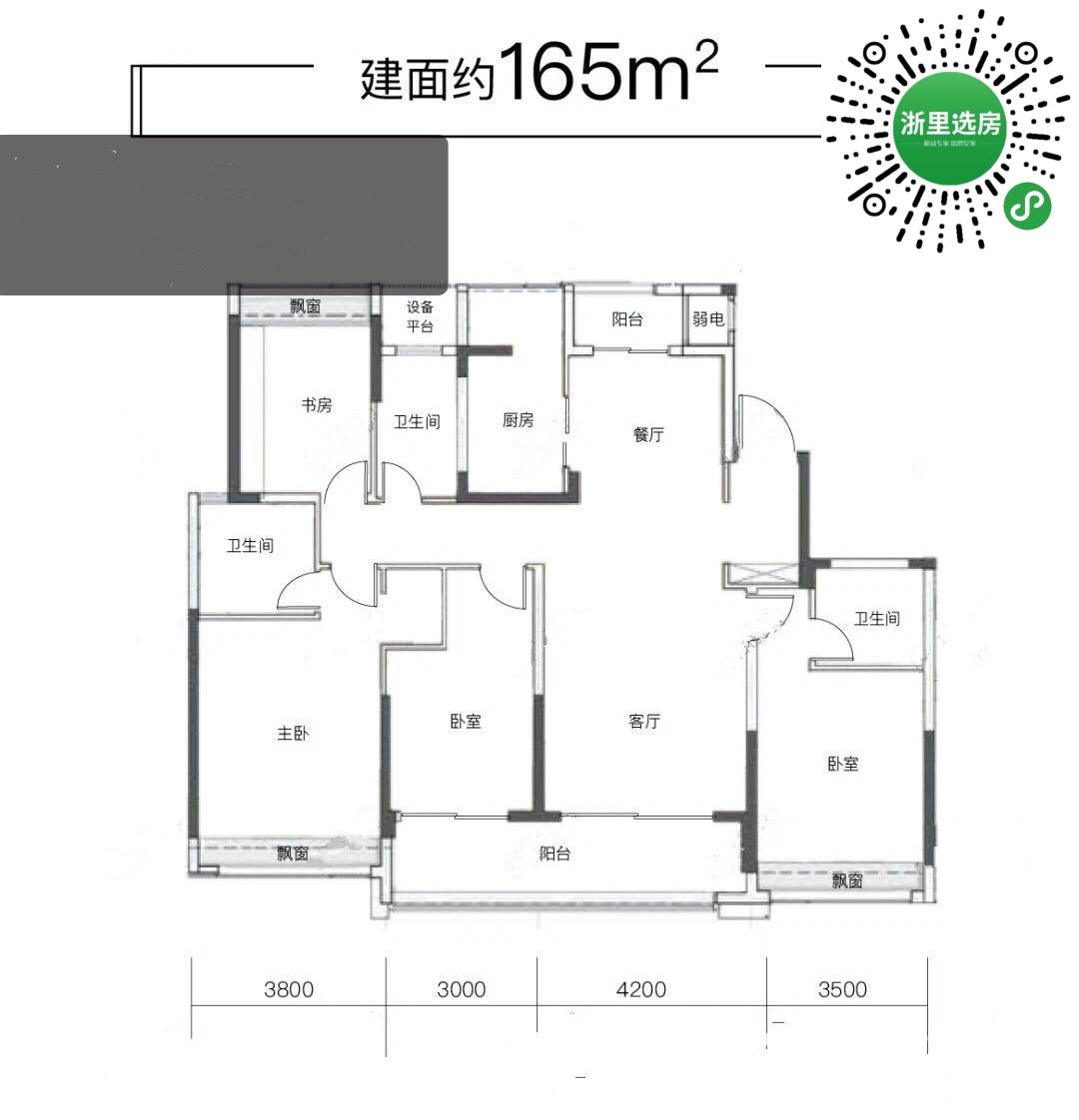 锦尚和品府-楼盘详情-新盘网-住在杭州网