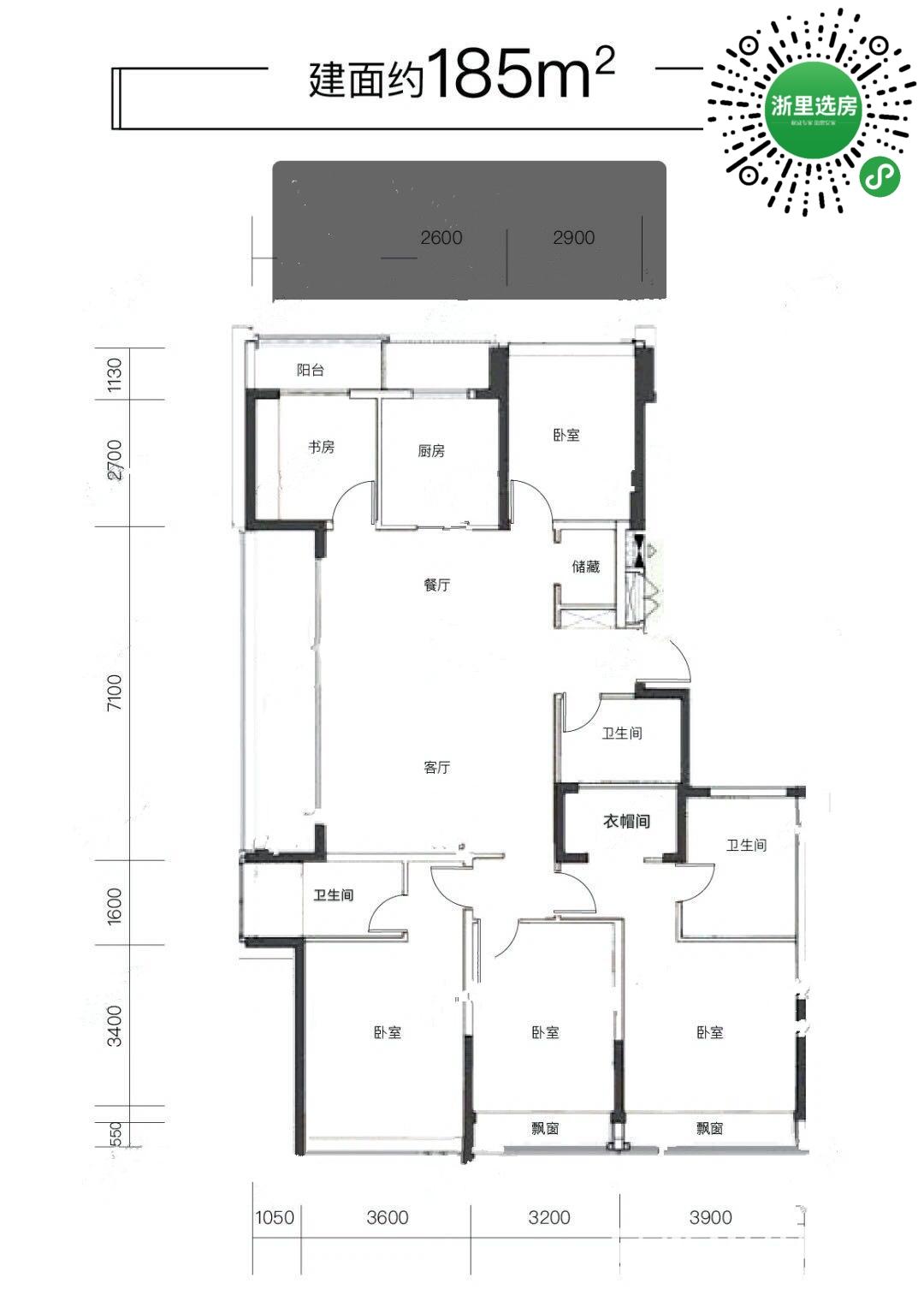 锦尚和品府-楼盘详情-新盘网-住在杭州网