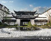 绿城·雲栖桃花源