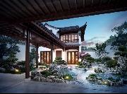 蓝城·芷园