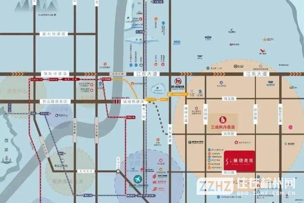 三迪·雅颂美筑