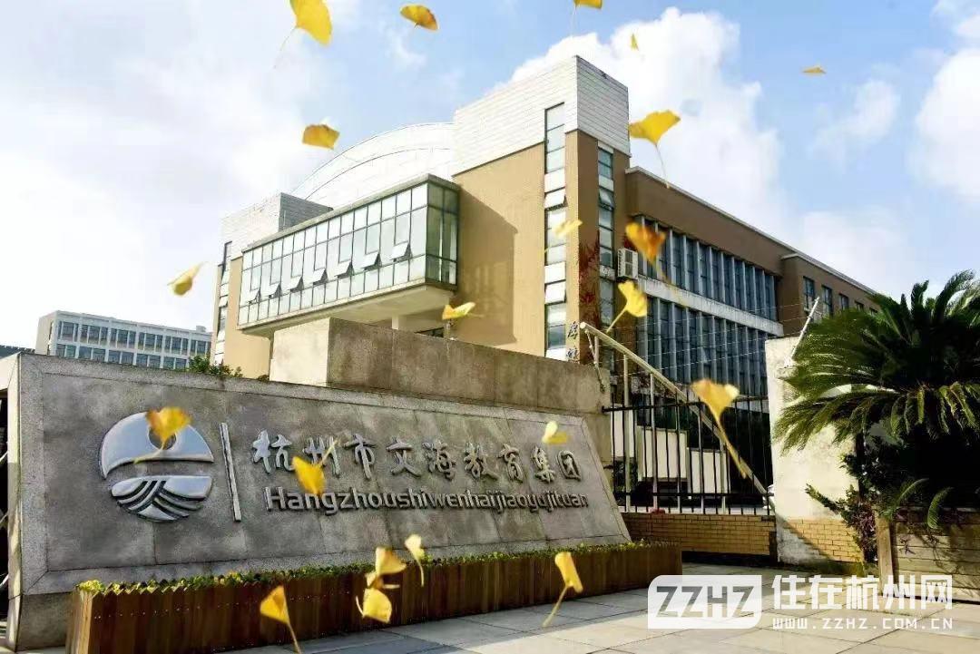 融创·杭望云潮城
