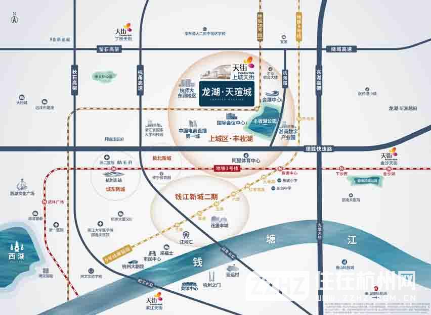 龙湖·天瑄城