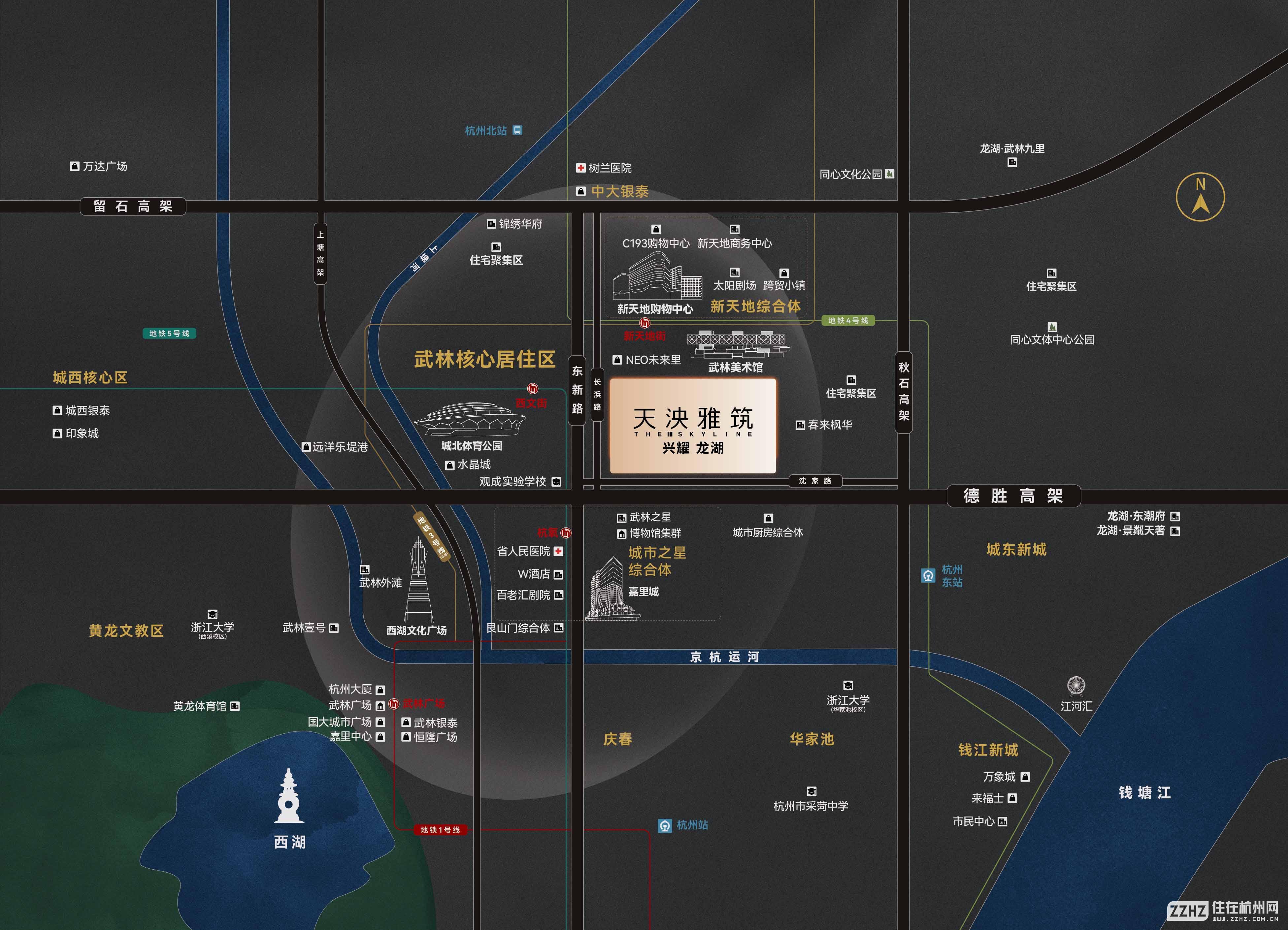 兴耀龙湖天泱雅筑