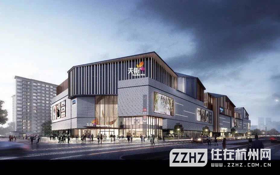 春和云境轩（商办）