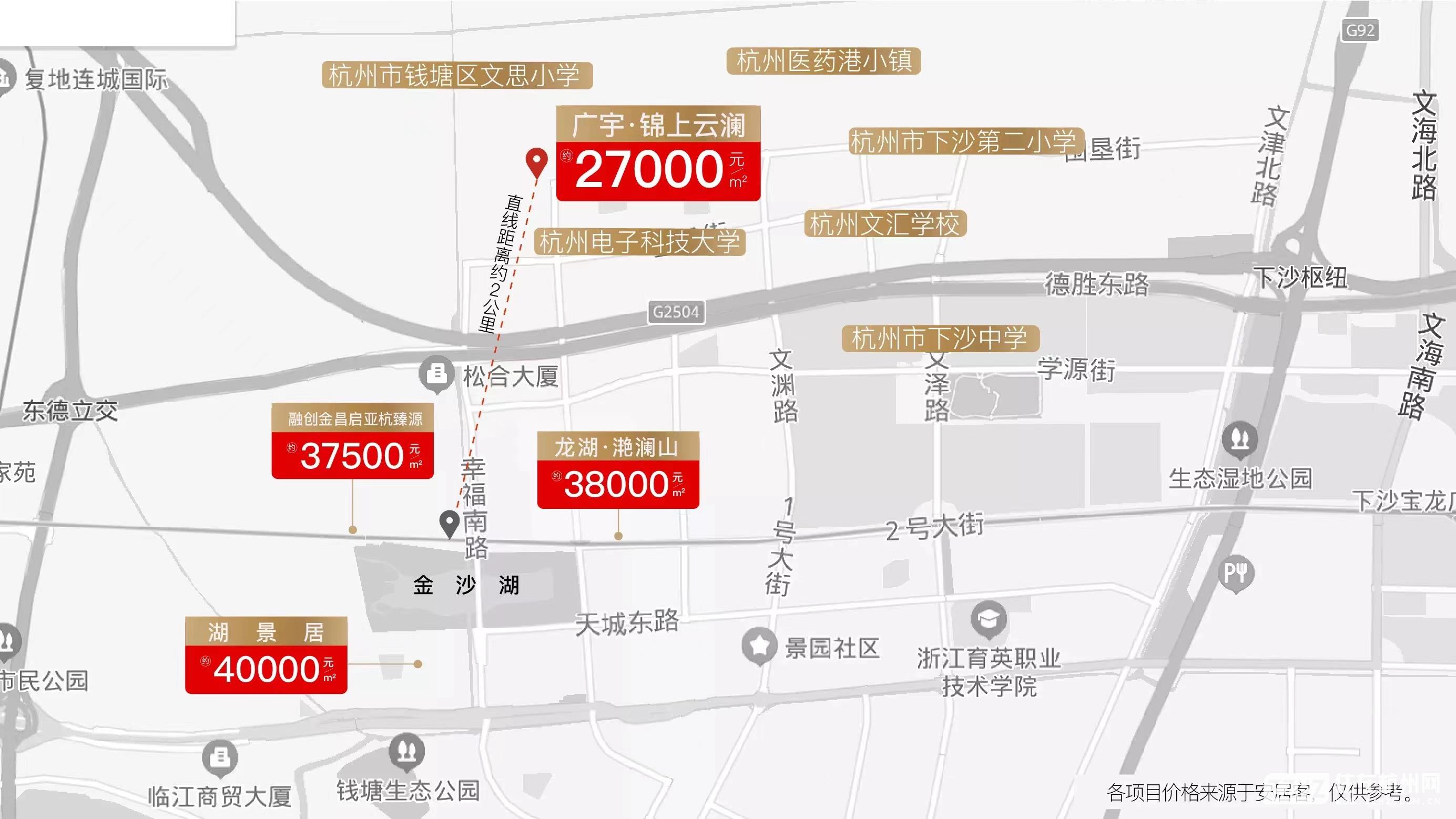 广宇·锦上云澜
