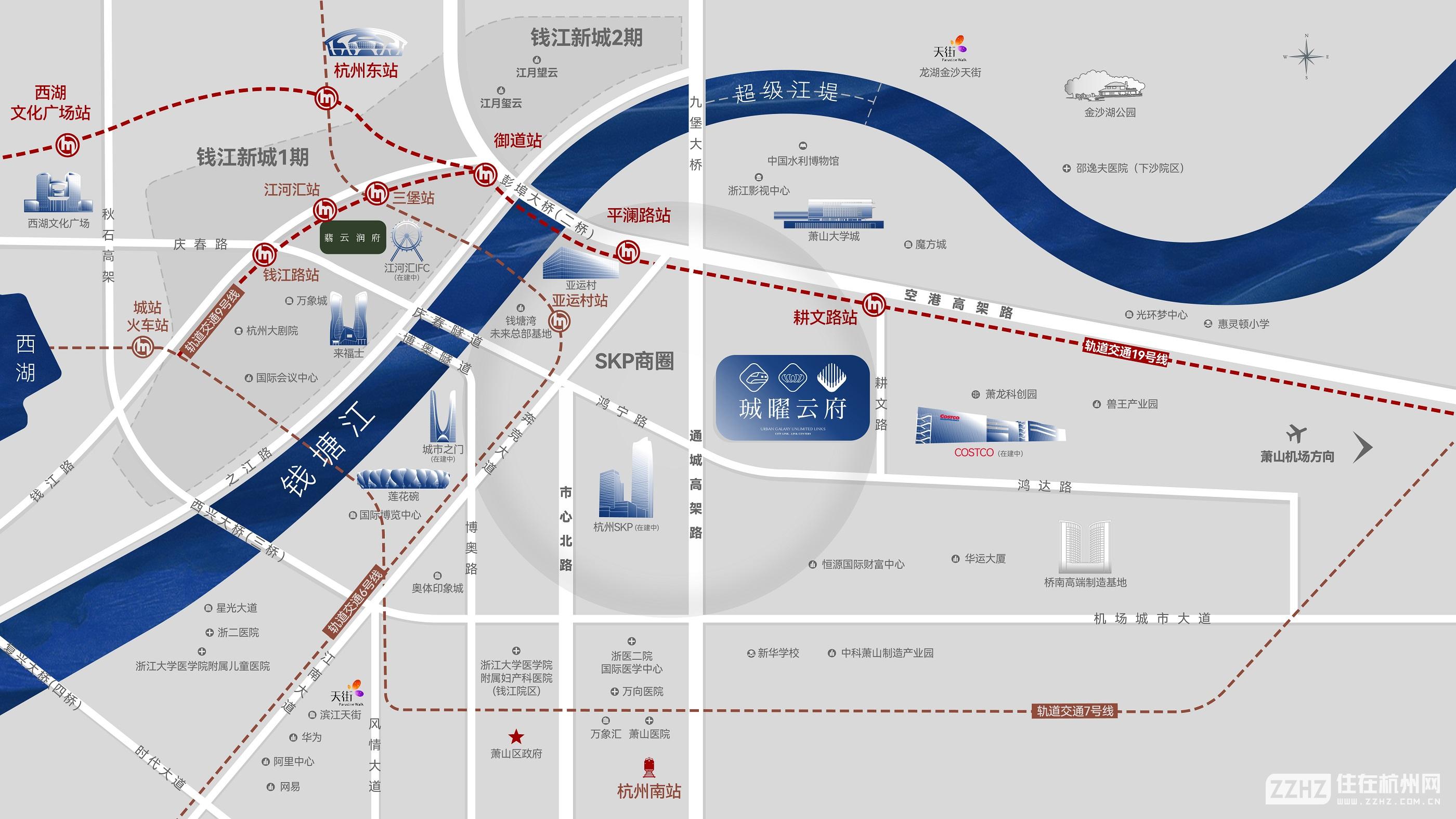 华发华润·珹曜云府