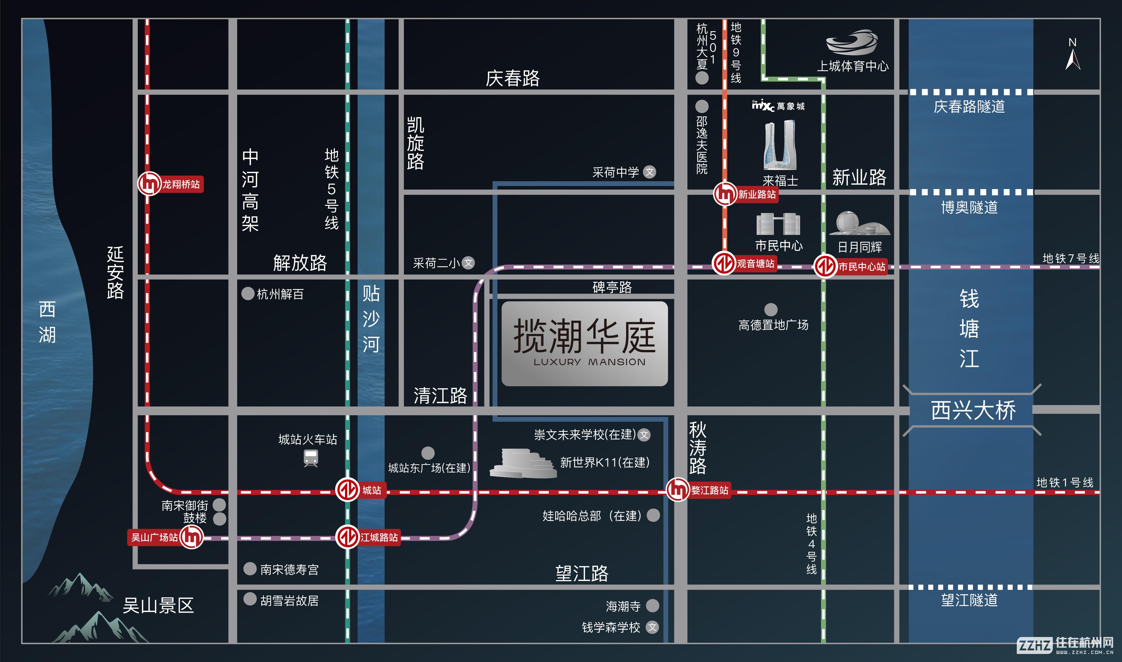 滨江·揽潮华庭