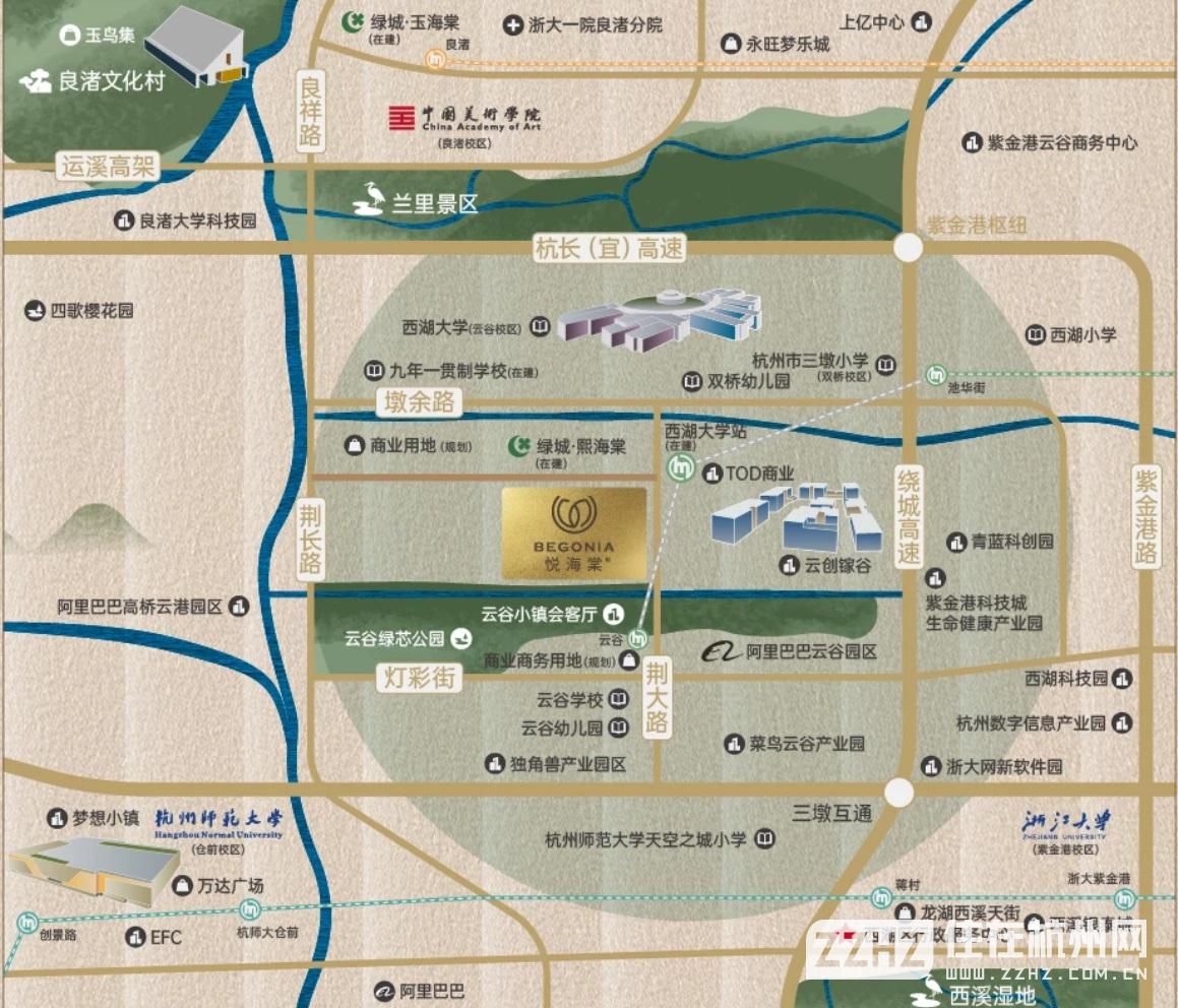 悦海棠