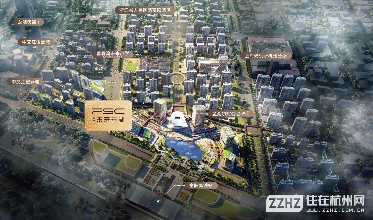 中交·未来云湖