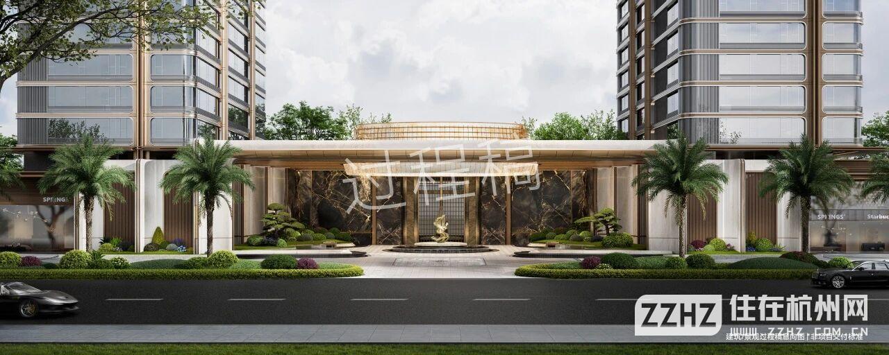  滨江西站·云杭里