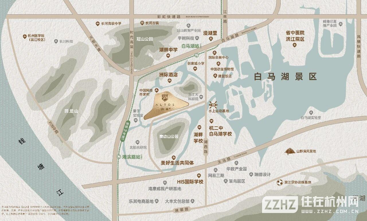 泊玺骏庐