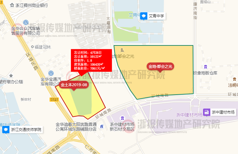 2019-08