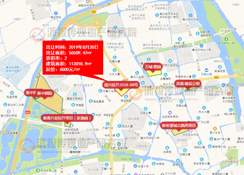 ˾2019-08