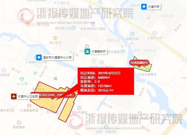 ϪDX011008DX011014ؿ