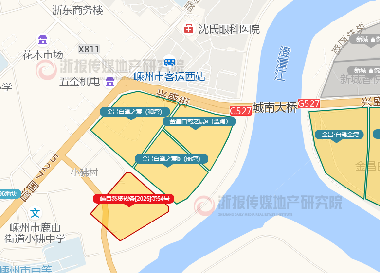 ����Ȼ�ʹ���[2025]��54��