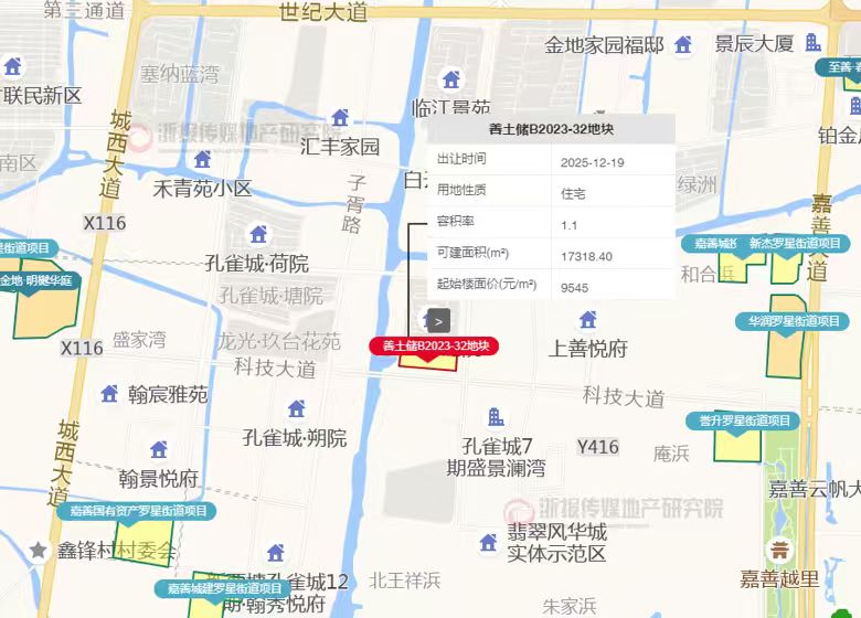 ������B2023-32�ؿ�