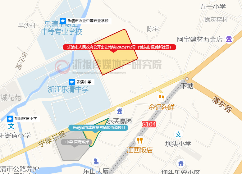 ���������������������õؿ�[2025]112�ţ��Ƕ��ֵ�����������