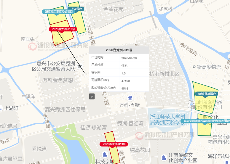 2026������-012��