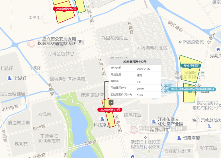 2026������-013��