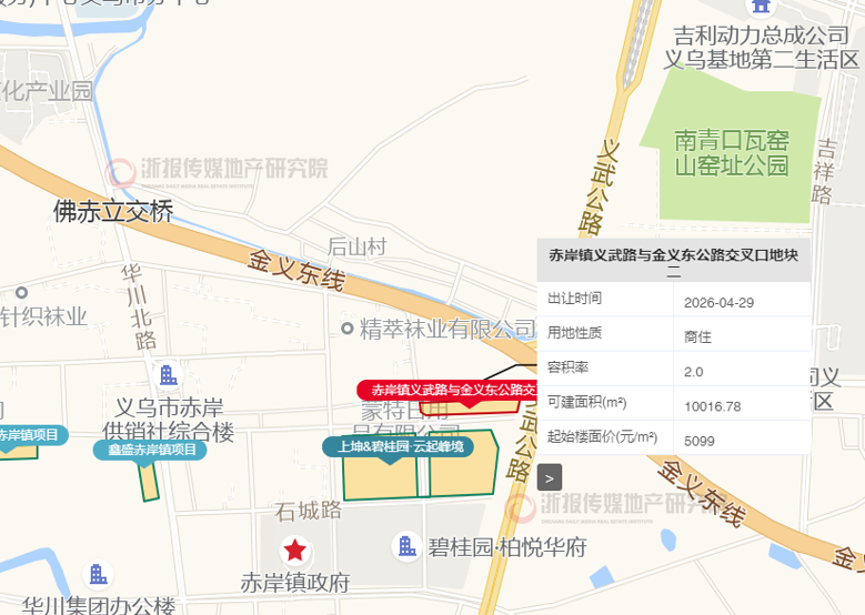 �శ������·����嶫��·����ڵؿ��